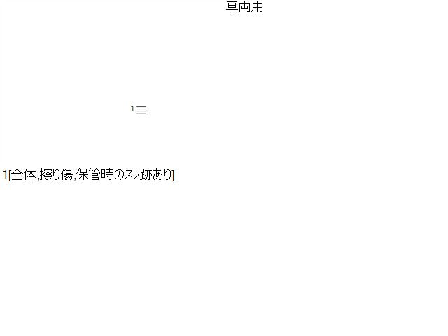 エブリィ 取扱説明書 HBD-DA17V