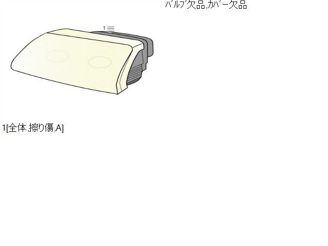VW ポロ 左ヘッドランプＡＳＳＹ DBA-6RCBZ 6R2941007F