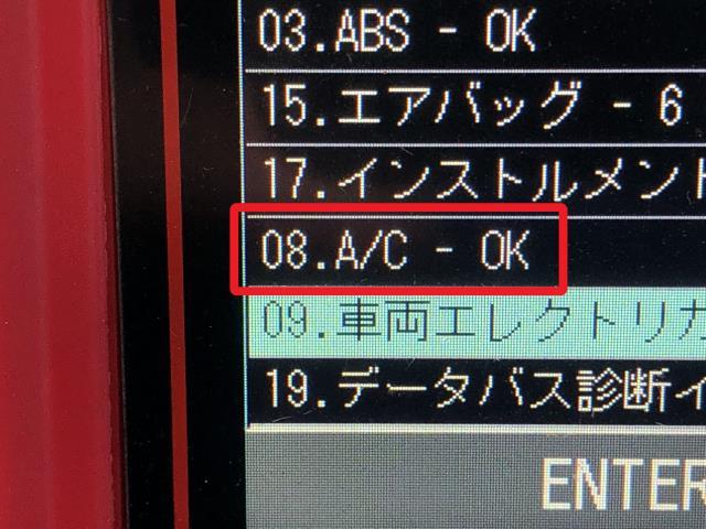 VW ポロ Ａ／Ｃコンプレッサー DBA-6RCBZ 5N0820803C