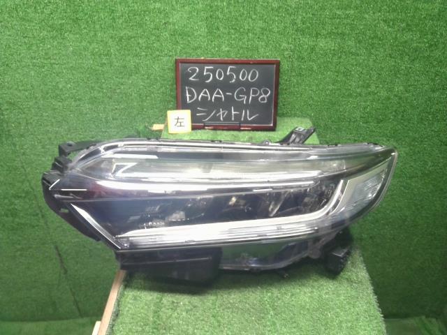 シャトル 左ヘッドランプＡＳＳＹ DAA-GP8 33150-TD4-J11