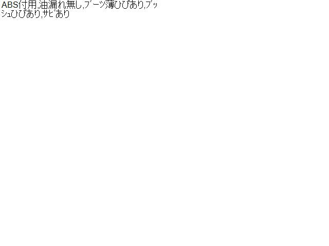 シャトル 右Ｆストラット DAA-GP8 51611-TD5-J05