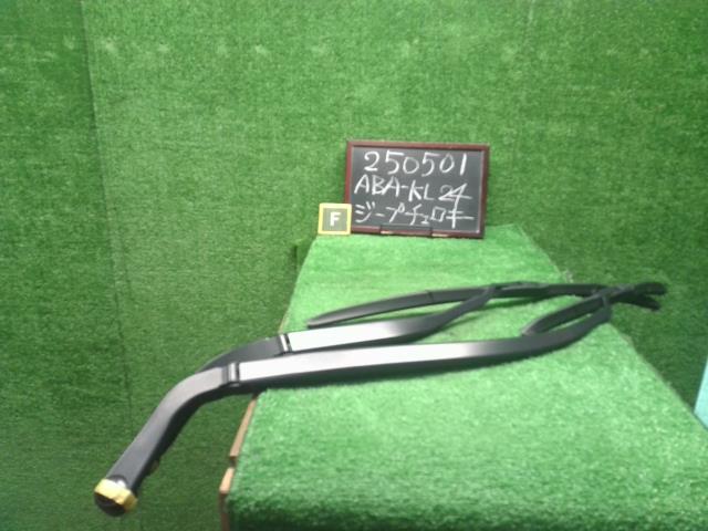 ジープ チェロキー 外装部品 ABA-KL24