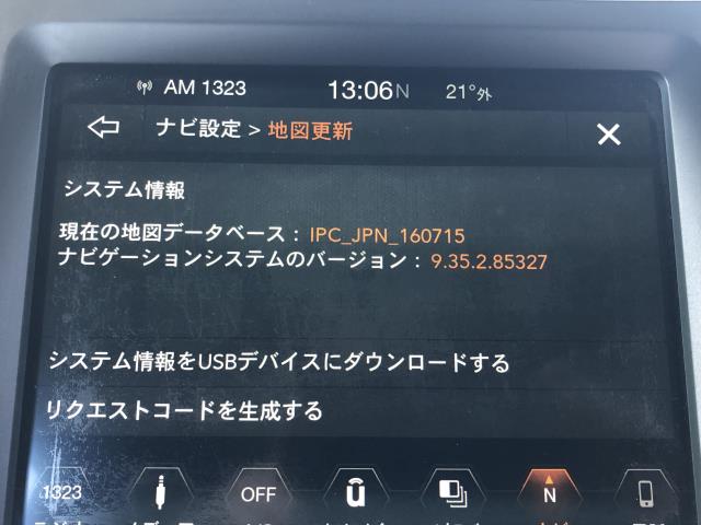 ジープ チェロキー カーナビゲーション ABA-KL24