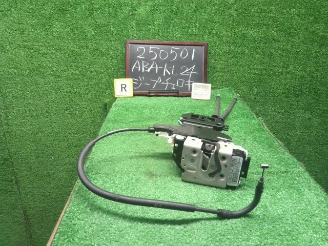 ジープ チェロキー 右Ｒドアロックソレノイド ABA-KL24