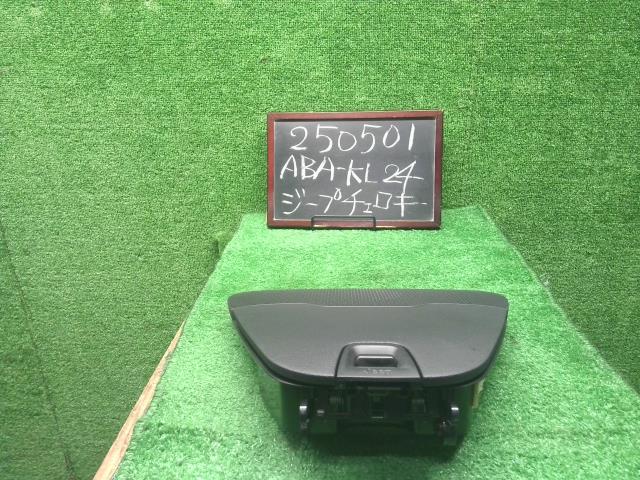 ジープ チェロキー 内装部品 ABA-KL24
