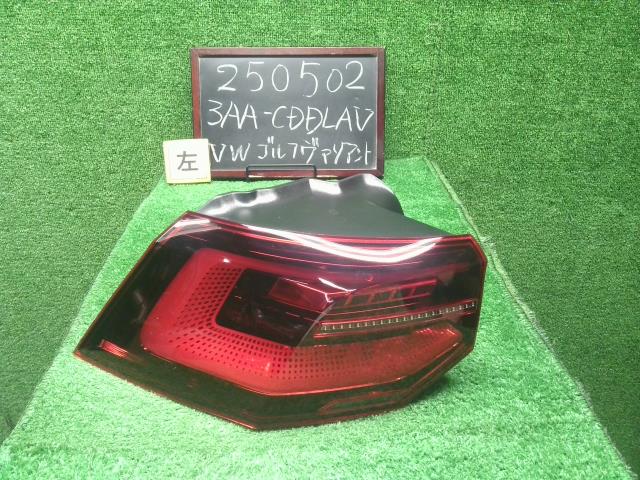VW ゴルフヴァリアント 左テールランプ 3AA-CDDLAV