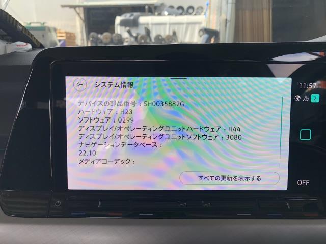 VW ゴルフヴァリアント カーナビゲーション 3AA-CDDLAV