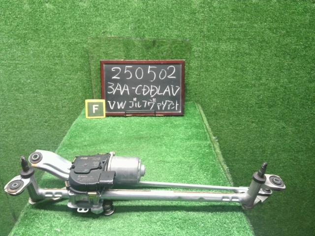 VW ゴルフヴァリアント Ｆワイパーモーター 3AA-CDDLAV
