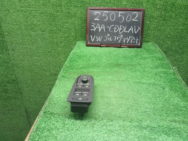 VW ゴルフヴァリアント パワーウインドウスイッチ 3AA-CDDLAV