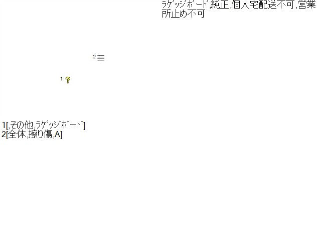 VW ゴルフヴァリアント Ｒボード・トノカバー 3AA-CDDLAV