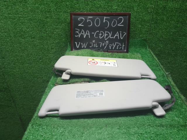 VW ゴルフヴァリアント サンバイザー 3AA-CDDLAV
