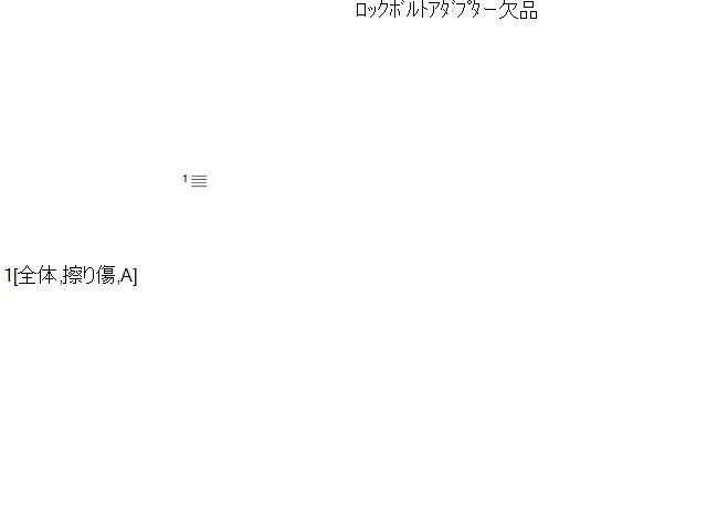 VW ゴルフヴァリアント 車載工具 3AA-CDDLAV