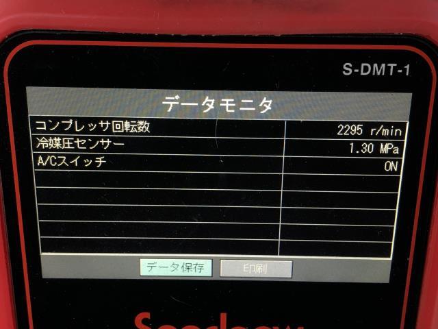 ミニキャブミーブ Ａ／Ｃコンプレッサー ZAB-U67V