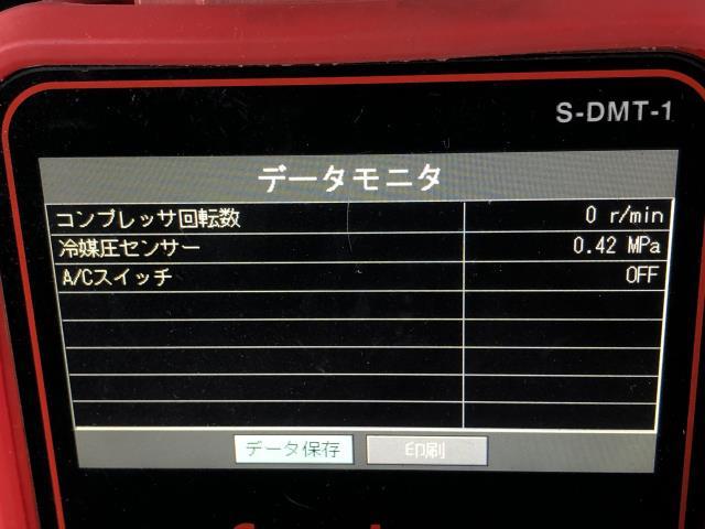 ミニキャブミーブ Ａ／Ｃコンプレッサー ZAB-U67V