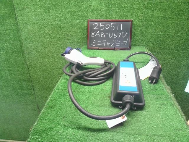 ミニキャブミーブ 電装部品 ZAB-U67V