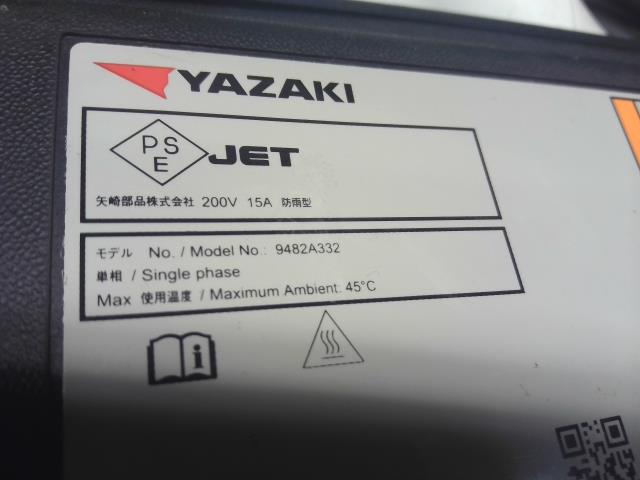 ミニキャブミーブ 電装部品 ZAB-U67V