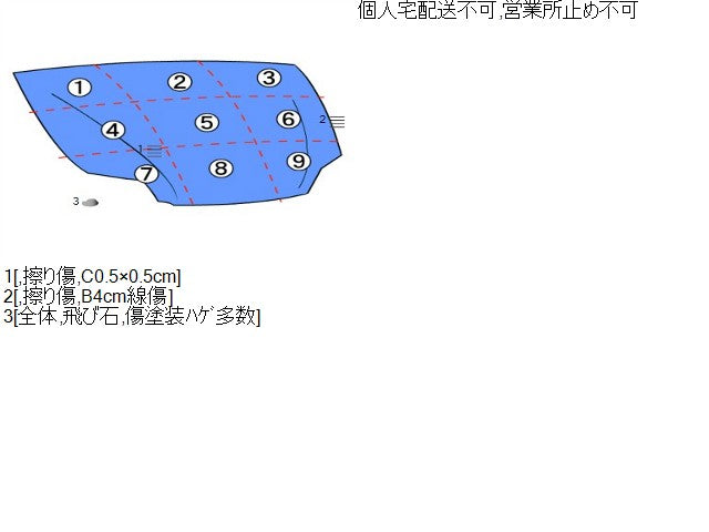 ムーヴ ボンネットフード DBA-LA160S 53301-B2750