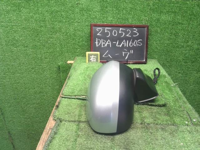 ムーヴ 右サイドミラー DBA-LA160S 87910-B2L10