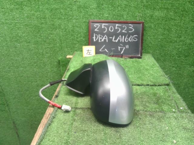 ムーヴ 左サイドミラー DBA-LA160S 87940-B2N70