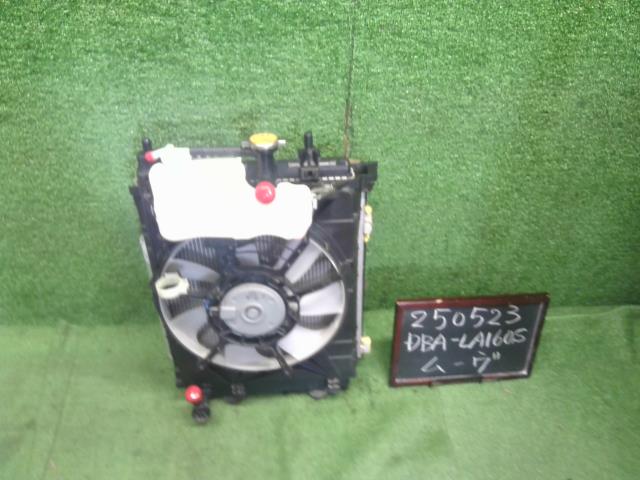 ムーヴ ラジエータ DBA-LA160S 16400-B2381