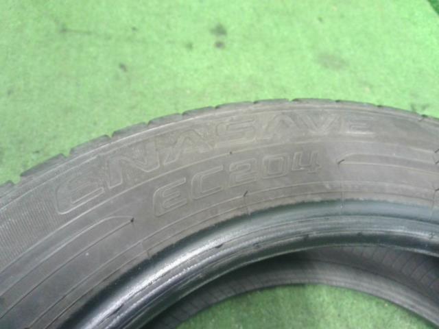 ムーヴ タイヤ DBA-LA160S