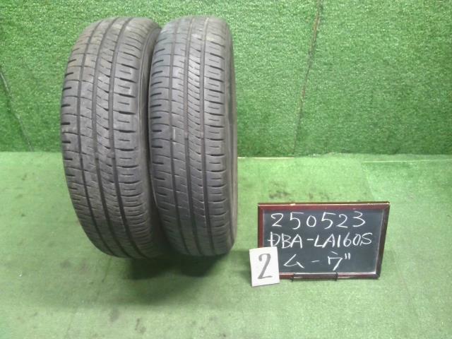 ムーヴ タイヤ DBA-LA160S