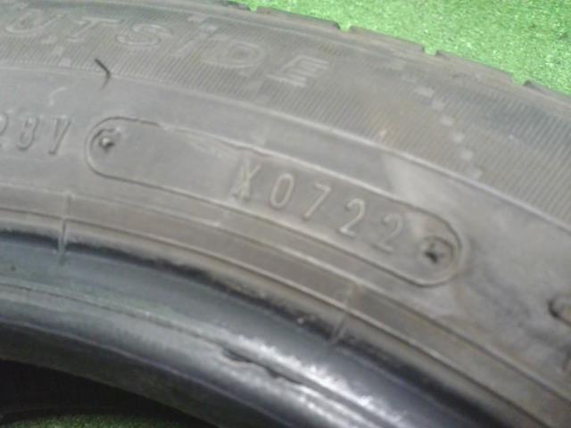 ムーヴ タイヤ DBA-LA160S