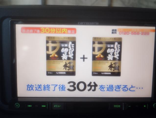 ムーヴ カーナビゲーション DBA-LA160S