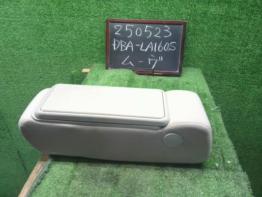 ムーヴ アームレスト DBA-LA160S 88410-B2130