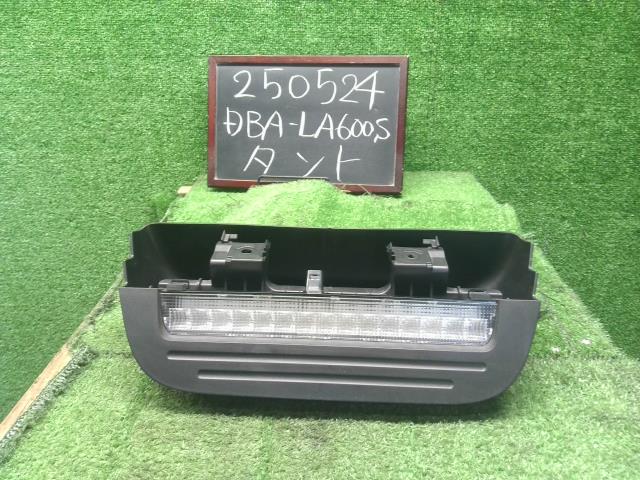 タント ハイマウントストップランプ DBA-LA600S 81579-B2040
