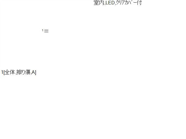 タント ハイマウントストップランプ DBA-LA600S 81579-B2040