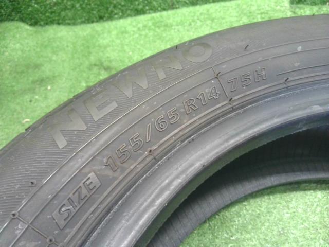 タント タイヤ DBA-LA600S