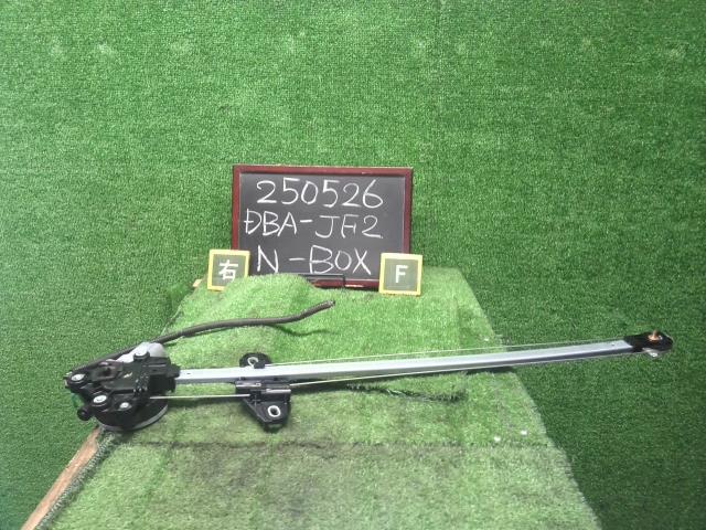 Ｎ－ＢＯＸ 右Ｆドアレギュレータ・モーター DBA-JF2 72210-TY0-003