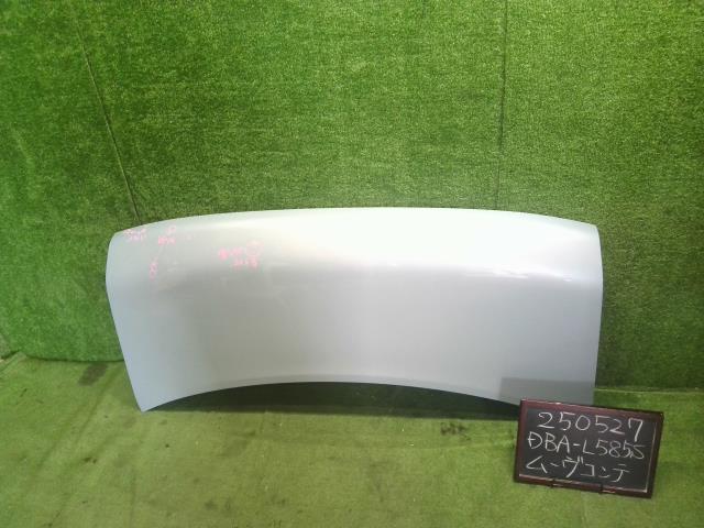 ムーヴコンテ ボンネットフード DBA-L585S 53301-B2231