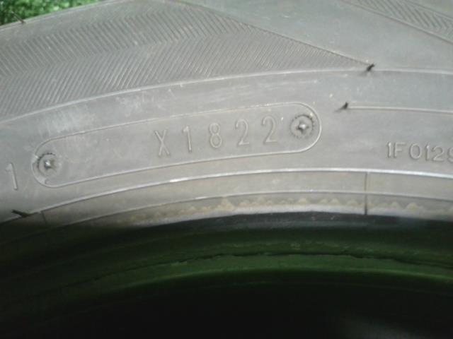 ムーヴコンテ タイヤ DBA-L585S