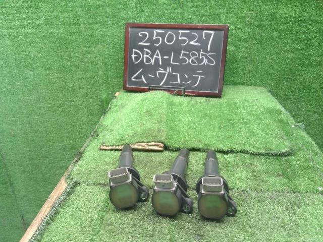 ムーヴコンテ イグニッションコイル DBA-L585S 19500-B2040