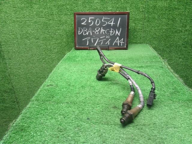 アウディ A4 オーツーセンサー DBA-8KCDN