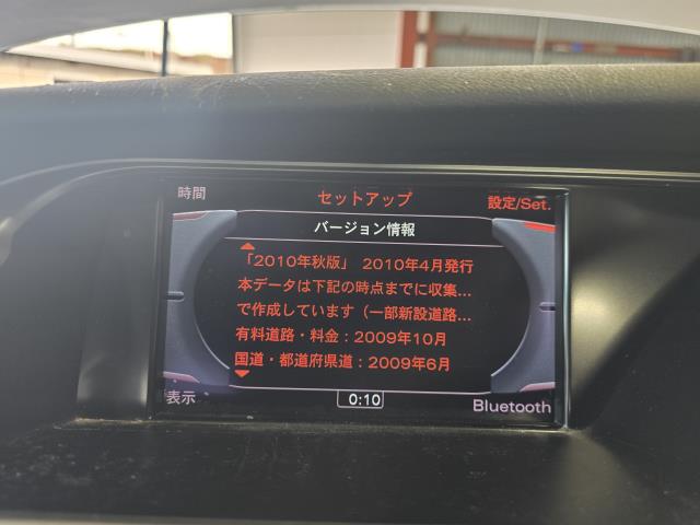 アウディ A4 カーナビゲーション DBA-8KCDN