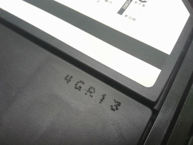アウディ A4 バッテリー DBA-8KCDN