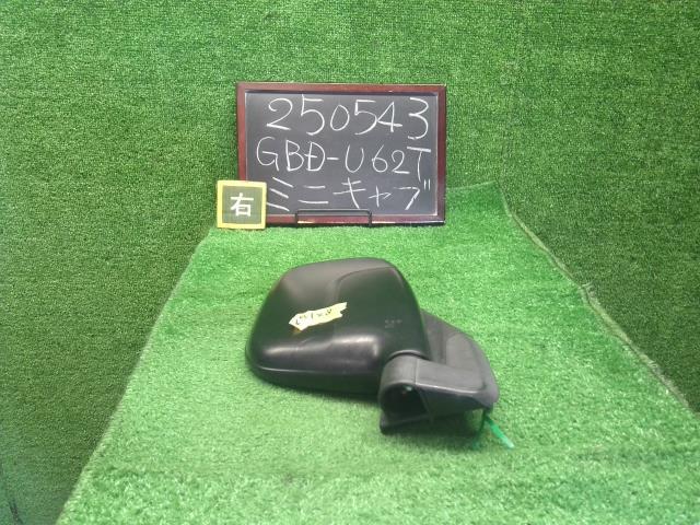 ミニキャブ 右サイドミラー GBD-U62T MR339586