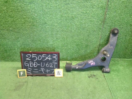 ミニキャブ 左Ｆロアアーム GBD-U62T 4013A064