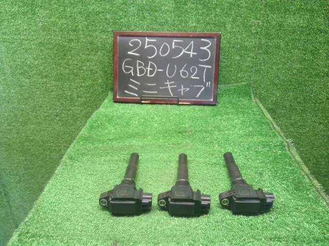 ミニキャブ イグニッションコイル GBD-U62T 1832A059