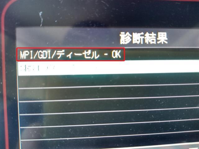 ミニキャブ イグニッションコイル GBD-U62T 1832A059
