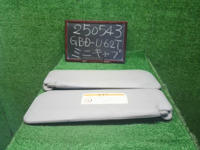 ミニキャブ サンバイザー GBD-U62T 7620A364HA