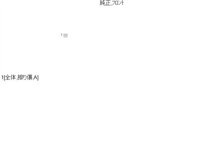 エブリィ ドリンクホルダー TE-DA62V 73850-65H00-5PK