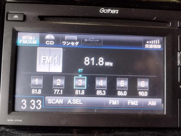 Ｎ－ＷＧＮ オーディオ DBA-JH2 WX-171C