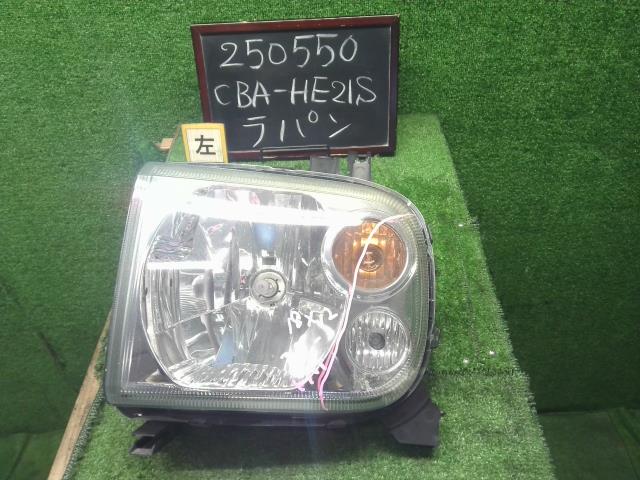 ラパン 左ヘッドランプＡＳＳＹ CBA-HE21S 35320-75H02