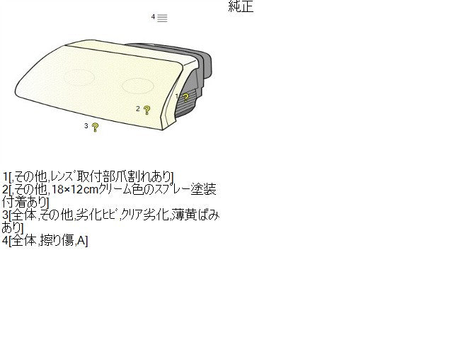 ラパン 左ヘッドランプＡＳＳＹ CBA-HE21S 35320-75H02