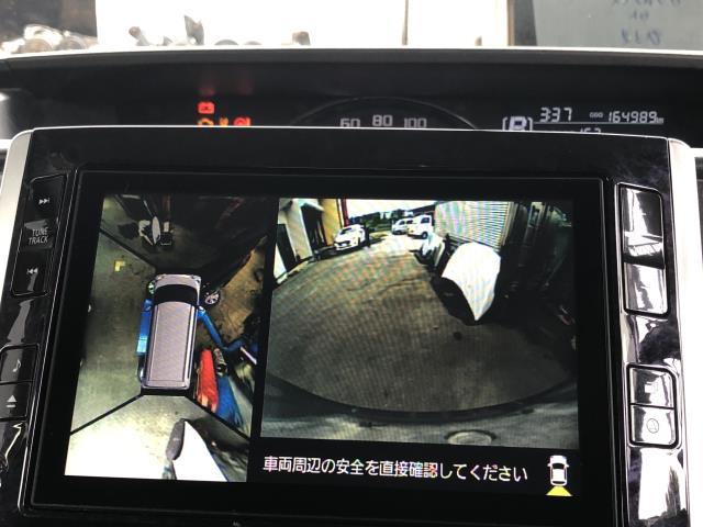 タント カメラ DBA-LA610S 86795-B2130,69023-B2200
