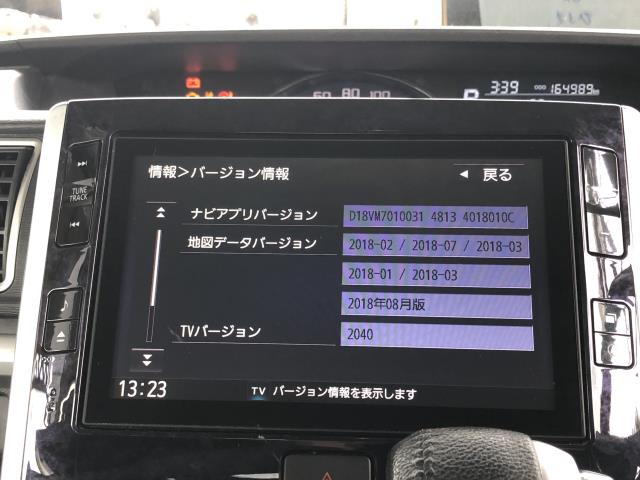 タント カーナビゲーション DBA-LA610S